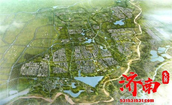 济南新旧动能转换先行区管委会发起的济南黄河绿色研究院正式注册成立