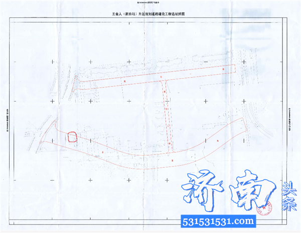 济南市历城区住建局发布通告  对大辛庄小学周边市政道路项目  国有土地上房屋实施征收冻结