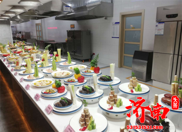 山东中骏餐饮管理有限公司鲁泉大酒店高分通过“4D食品安全现场管理体系”示范店验收