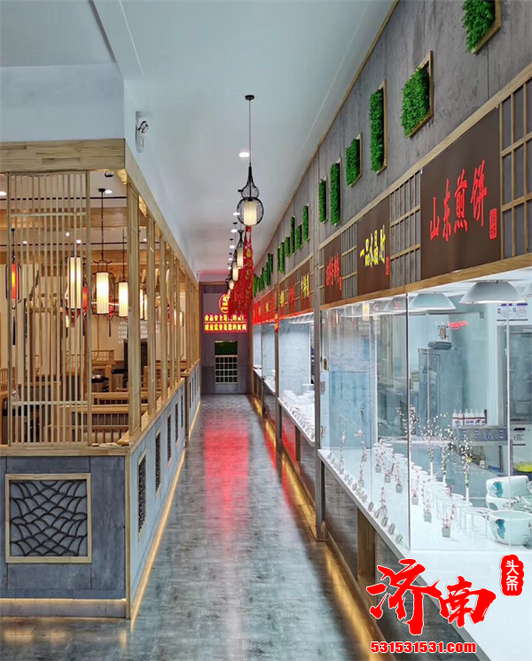 山东中骏餐饮管理有限公司鲁泉大酒店高分通过“4D食品安全现场管理体系”示范店验收