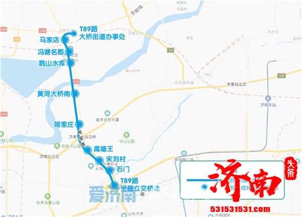 济南公交5月中旬以前优化调整8条公交线路