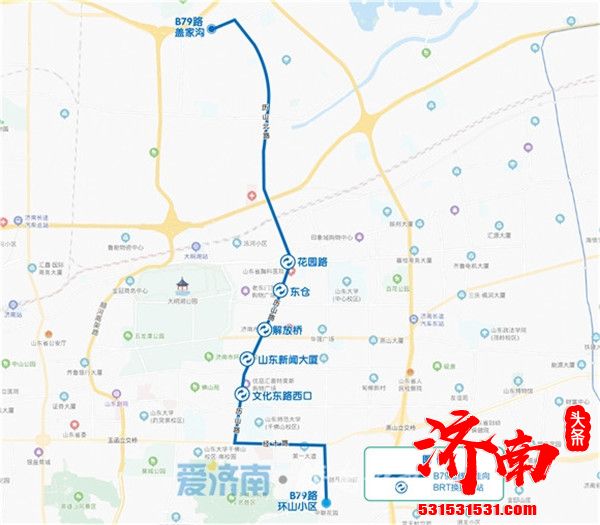 济南公交5月中旬以前优化调整8条公交线路