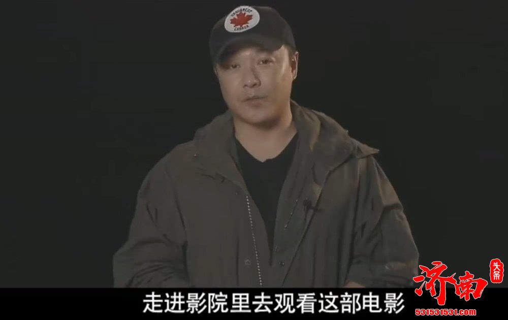 陈思诚谈《唐人街探案3》：“对不起，让大家久等了”