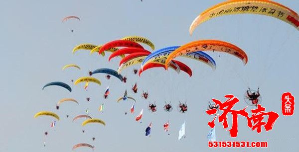 济南莱芜将继续举办中国国际航空体育节