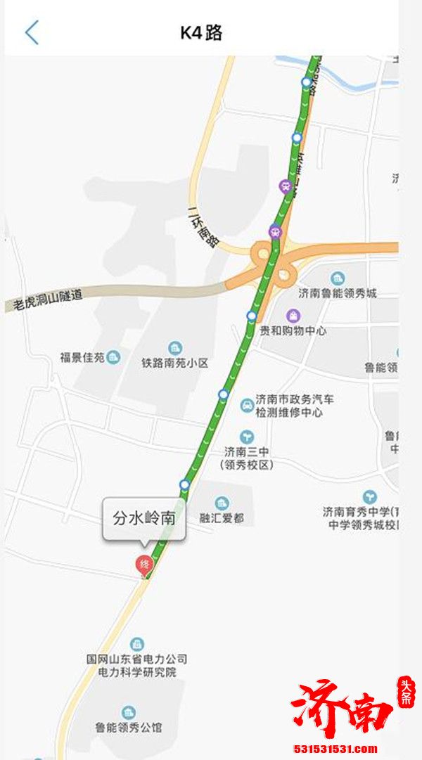 济南市顺河快速路南延工程限高拆除16条公交线路恢复