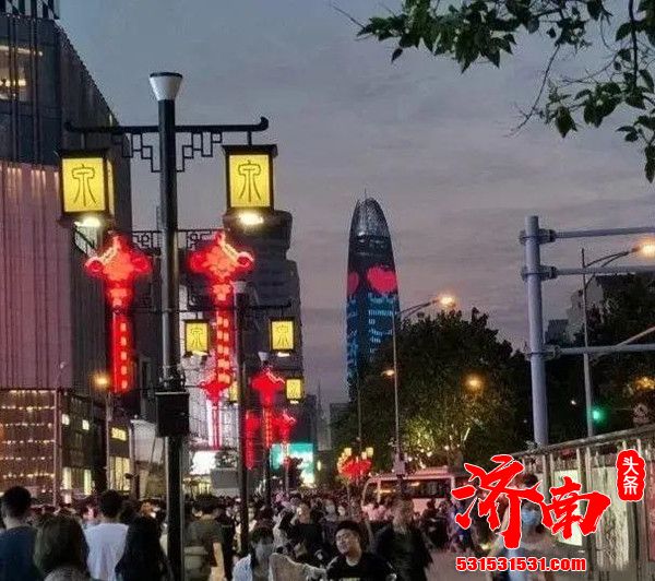 济南市规范夜经济发展禁止私自摆摊设点