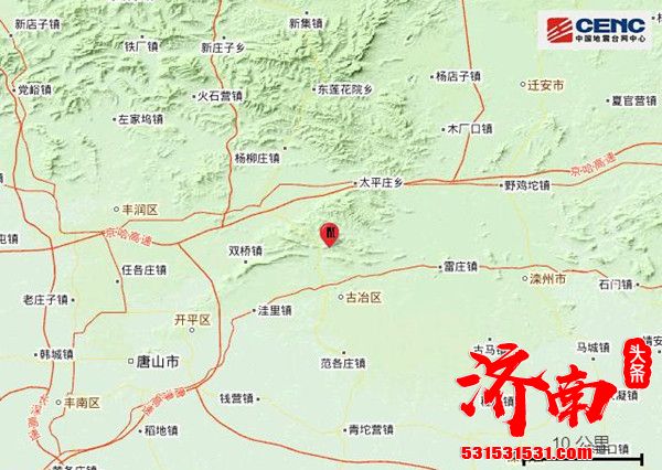 7月12日6时38分在河北唐山市古冶区发生5.1级地震