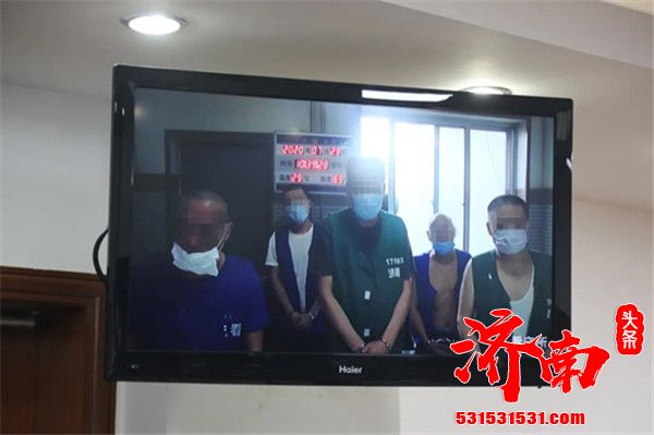 济南市市中区人民法院对8人恶势力团伙案件进行一审公开宣判