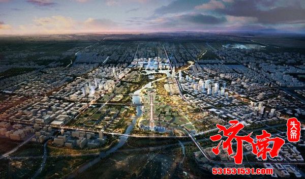 济南市发布公告新旧动能转换先行区空间战略研究面向全球进行公开招标
