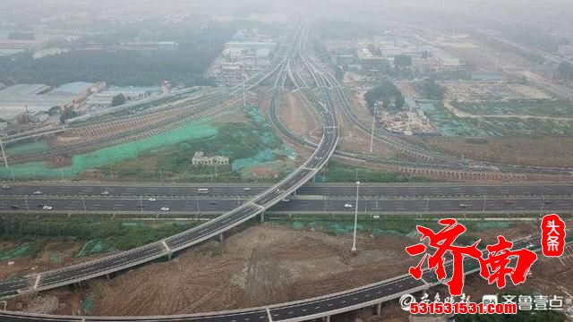 济南至乐陵高速公路南延线工程将于9月1日正式并入全国高速公路网