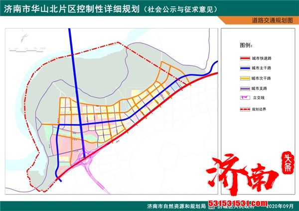 济南市华山北片区控制性详细规划公式