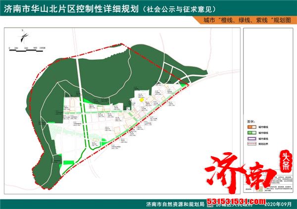 济南市华山北片区控制性详细规划公式