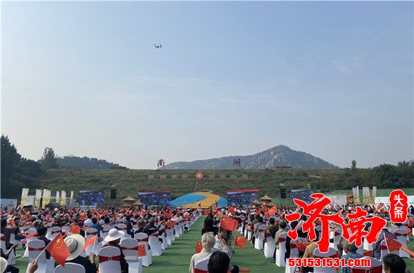 济南长清泉城茶博园举办2020年“中国农民丰收节”活动