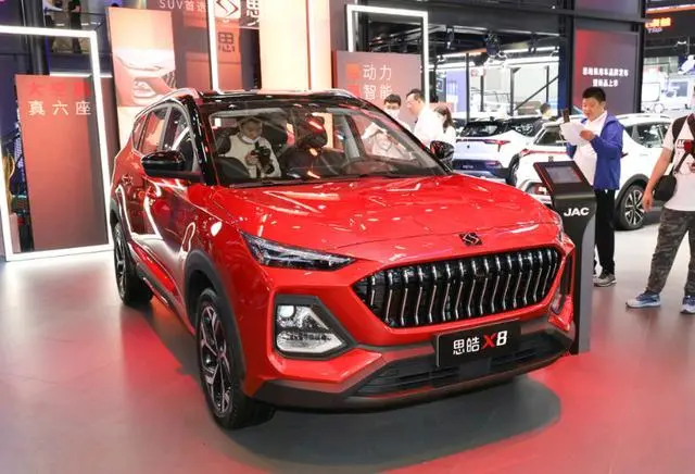 大众发布中型SUV 名为思皓X8 7座布局 价格8.88万元起