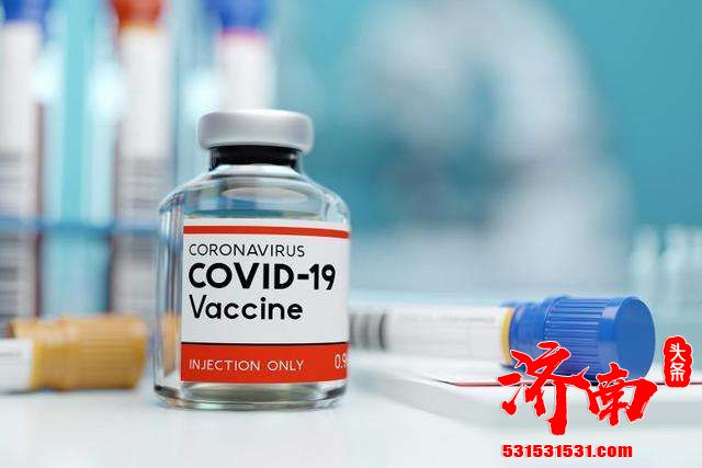 中国已经正式加入COVAX全球疫苗机制 帮助中低收入国家获得疫苗