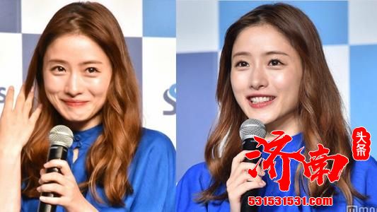 石原里美宣布结婚后时尚现身 穿蓝衣甜笑状态好