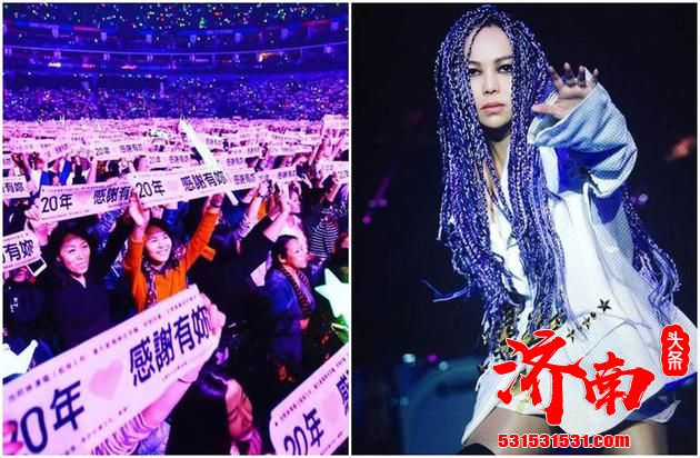 张惠妹台东办跨年演唱会 周围民宿业者哄抬房价