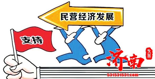 各地积极落实好六稳、六保政策和常态化疫情防控措施 市场供需状况总体稳定