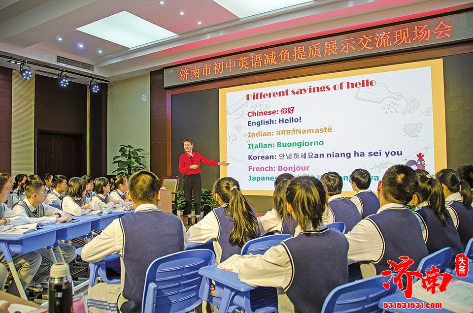 济南燕山学校以诊断文化促进成长型教师发展 定制诊断服务赋能教师成长