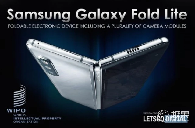 三星Galaxy Z Fold Lite专利图曝光 有望2021年上市