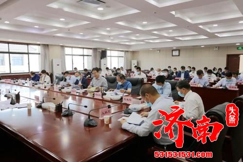 济南市政法委: 黄河流域生态保护和高质量发展法治服务论坛在济南召开