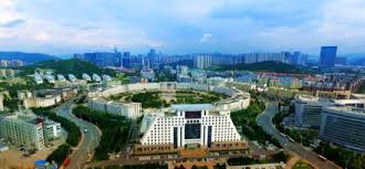 济南市举行类海外环境建设推进会 加快打造国际化营商环境