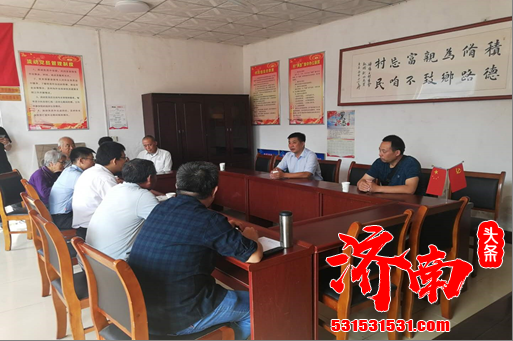 济南市农业农村局开展以东西部扶贫的实施方案
