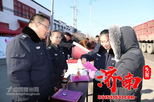 济南市回河街道向群众科普食药知识 食药安全宣传“赶大集”