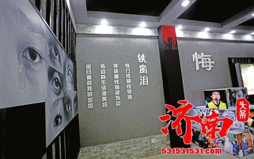 济南市的教育基地正成为我市开展廉政教育、推进廉政文化建设的重要资源