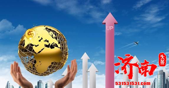 中国经济的复苏将为亚太经济增长提供强大动力，也将为世界其他地区经济复苏做出积极贡献