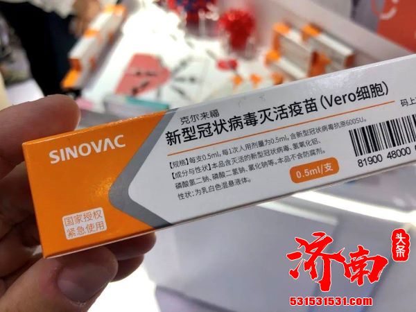 农业农村部：今年第三季度农产品质量安全抽检总体合格率97.7%