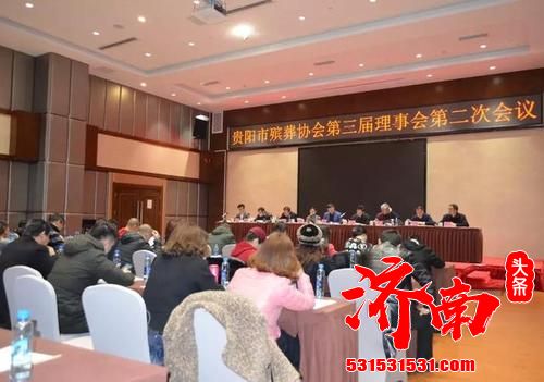 济南市医养健康产业协会召开第二届第二次常务理事会暨理事会 表彰了抗击新冠疫情工作先进单位和先进个人