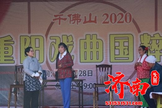 济南市千佛山“九月九”重阳山会今天开幕，首日接待游客约2.2万人次