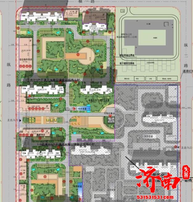 最新！济南5个安置房地块项目建设规划公示