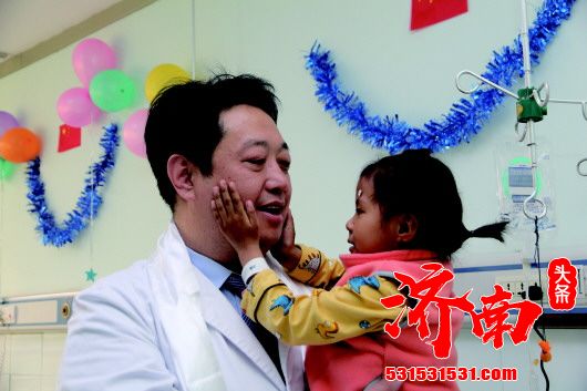 藏族先心病患儿在济南市中心医院接受免费治疗：13人顺利出院
