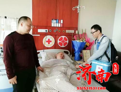 济南市章丘区文祖街道霍中祥：捐献造血干细胞接力生命的火种 