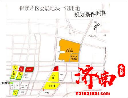 济南20宗地拍卖，绿地再获先行区崔寨南片区5宗地