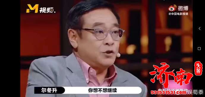 姜大卫回应周杰伦私生子传闻：他有这个大哥也不用工作啦！