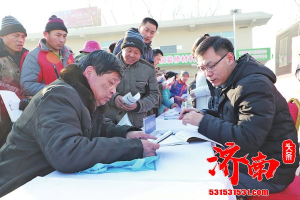 济南法援助力农民工火速维权 做好“法援惠民生 助力农民工” 工作