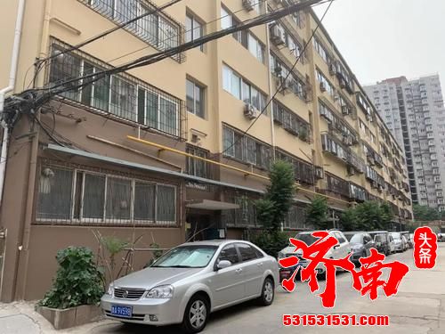 济南市44464个小区昨起入户普查登记：住户也可选择自主填报，但应在周四前完成信息申报