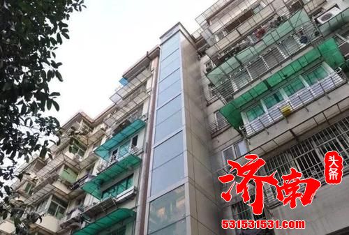 济南住房公积金中心： 老楼加装电梯可提取公积金了 产权人及配偶需无住房公积金贷款余额