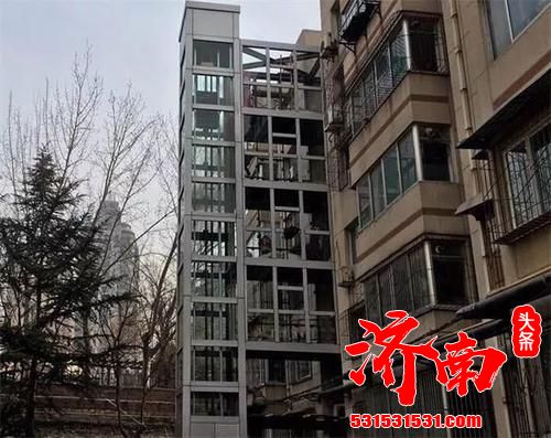 济南住房公积金中心： 老楼加装电梯可提取公积金了 产权人及配偶需无住房公积金贷款余额