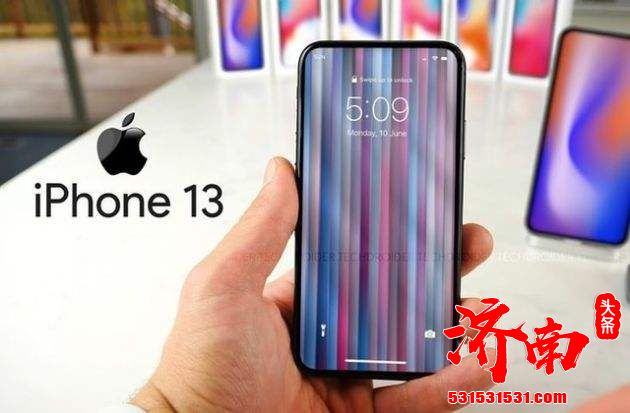 苹果将在2021年发布至少一款带有屏下指纹识别器的iPhone