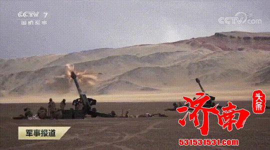 新疆军区利用“无人机＋炮位雷达加持，让66式152毫米“老炮”打出新威风