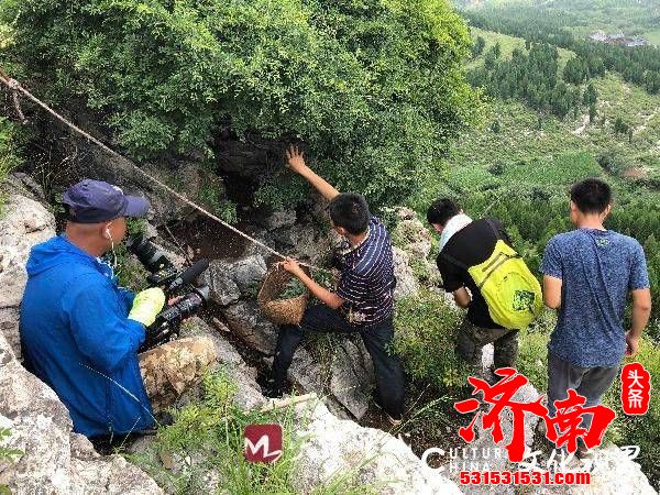 济南广播电视台《悠然见南山》荣获第一季度国产优秀纪录片推优大奖