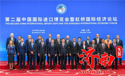 济南市委书记孙立成应出席第三届中国国际进口博览会开幕式