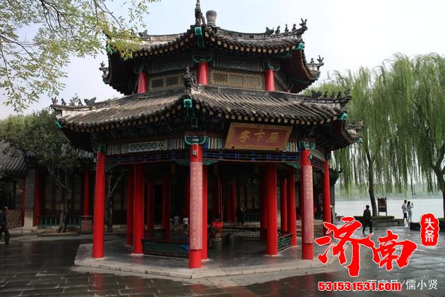 大明湖被誉为“历下秋风”的济南八景之一，知道在哪里吗？