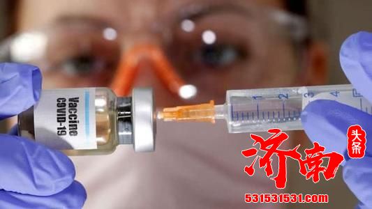 巴西政府暂停了中国疫苗的临床试验，宣称存在“严重不良反应”
