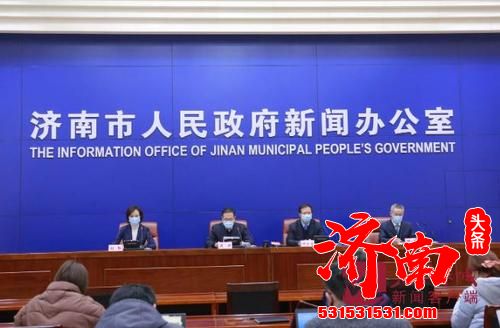 济南市政府: 啥是企业“升规直报”，有什么条件？请大家注意