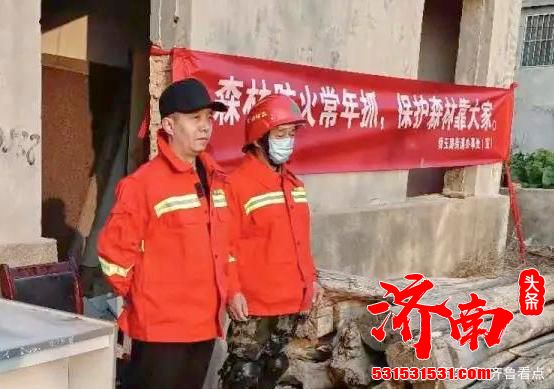 济南舜玉路街道采取“三项”措施，严把防火避险关